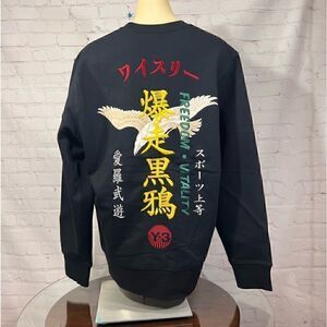 Y-3 Yohji Yamamoto x Adidas Craft Crew Neck pullover sweater. Limited Edition